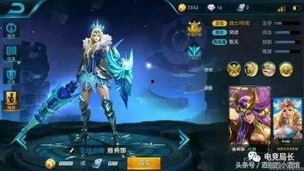 王者皮肤爆料最新有哪些,最新热门皮肤盘点，视觉盛宴即将来袭！